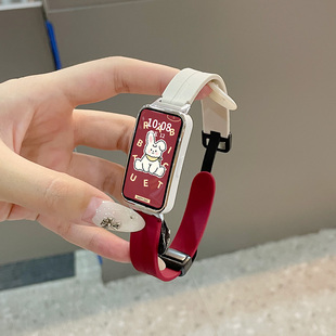 6夏天撞色硅胶替换带保护壳配件云顶创想 8表带折叠硅胶磁吸扣腕带荣耀9nfc智能运动band7 适用华为手环10