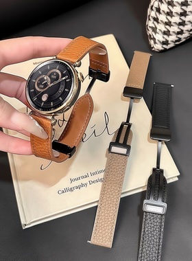 适用华为gt4表带GT5荔枝纹新款gt5pro磁吸扣表带watcht5/4/3智能运动gt3pro腕带gt2皮质秋冬高级感替换带