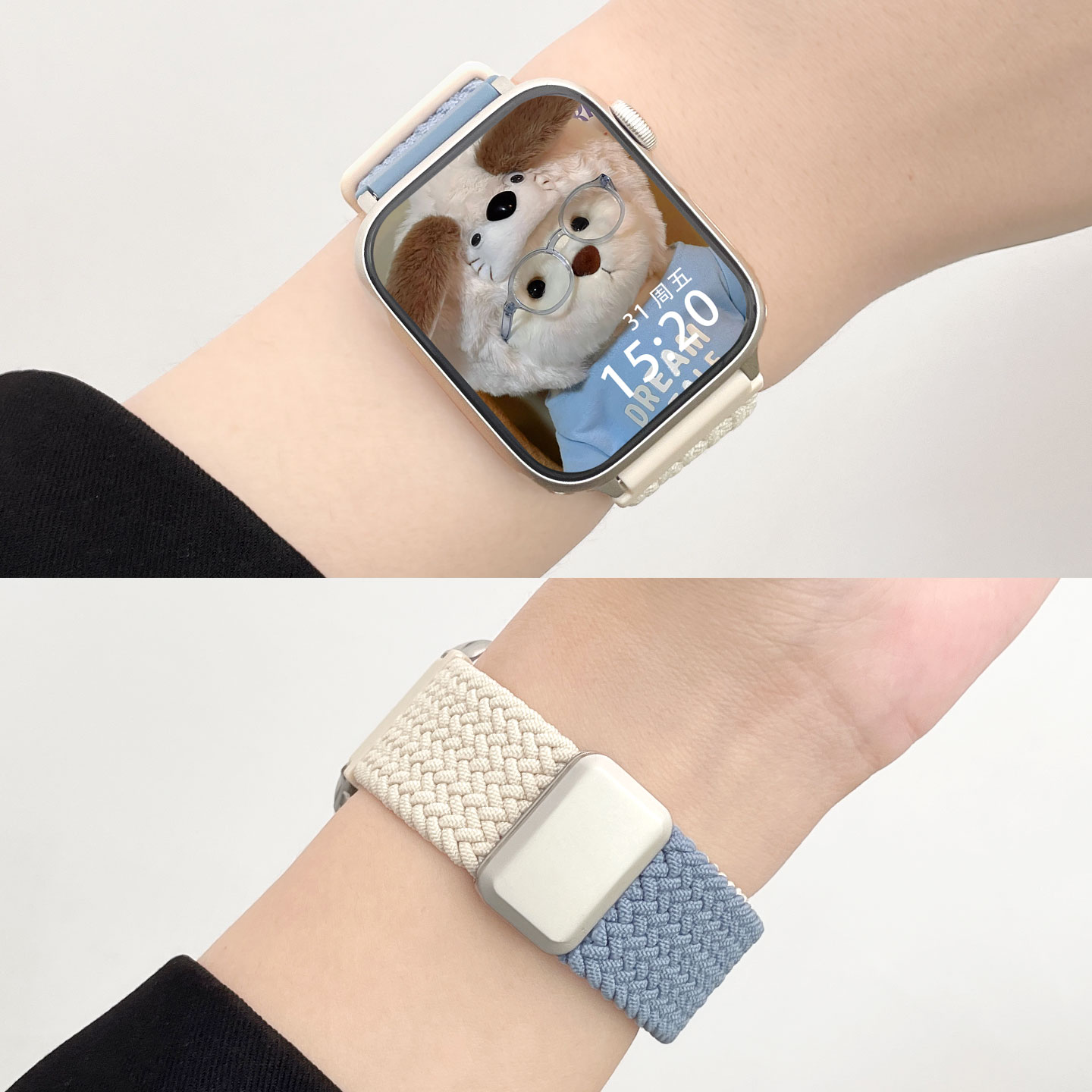 适用红米watch6撞色编织磁吸表带