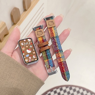 适用华为手环10表带9NFC版 6pro圣诞拼接格纹皮女生小众替换带 8代秋冬KT猫彩虹格纹腕带荣耀10智能9运动band7
