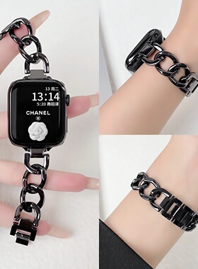 适用iwatchs11表带苹果s10手表s9/8/7/6/5单链金属applewatch10代SE3个性潮ultra3小香风ins风男女金属表带