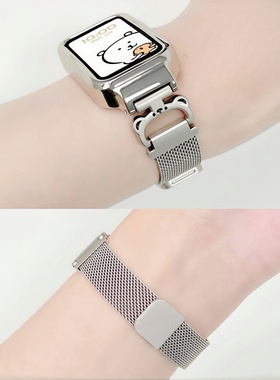 适用红米手环3表带夏天可爱小熊米兰尼斯腕带小米redmi手环2米兰磁吸透气band2/3男女高级感替换带保护壳配件