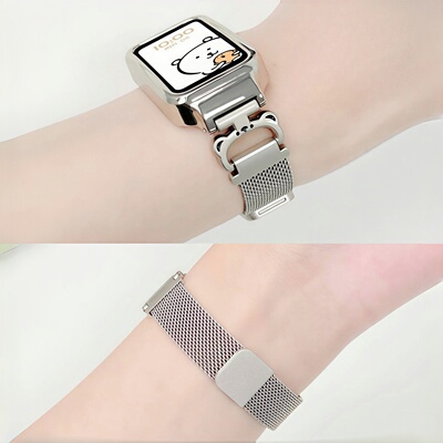 云顶适用红米手环小熊米兰表带