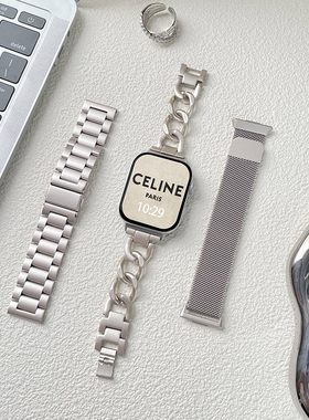 适用红米watch5表带Redm4三珠金属3米兰尼斯2磁吸Redmiwatch6智能运动金属表链三四代男夏天女替换带配件