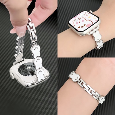 适用红米watch米菲兔金属链表带