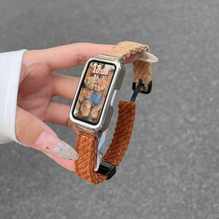 6pro男女运动时尚 8NFC表带秋冬灯芯绒针织腕带荣耀智能手环9撞色编织band7 替换带配件 适用华为手环10