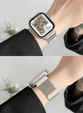 适用华为watch fit4表带4pro米兰尼斯磁吸表带fit3金属网带智能运动手表fit1/2时尚替换new腕带夏天透气表链