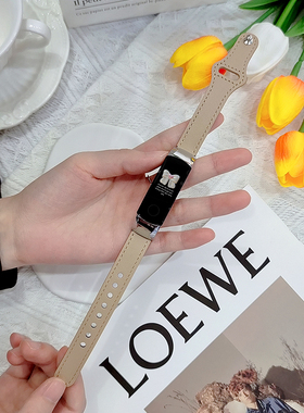 适用荣耀手环4/5表带band6pro腕带双扣款小蛮腰真皮腕带荣耀band7/6个性潮男女通用个性潮真皮可替换带