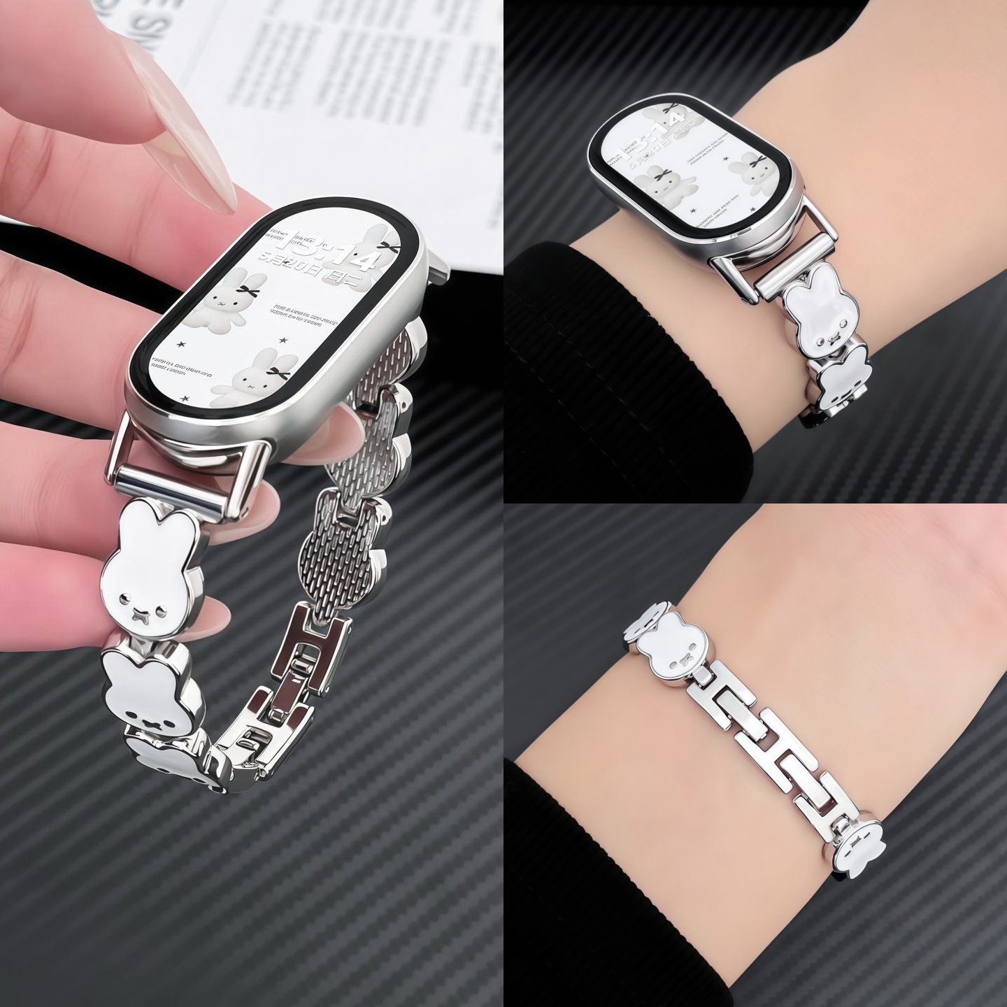 适用小米手环可爱米菲兔金属表链