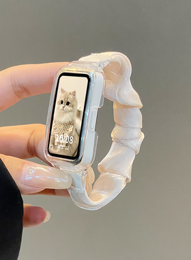 适用华为手环10/9表带band8/7法式弹力发圈腕带荣耀9智能运动band6pro夏天女生替换带保护壳配件云顶创想