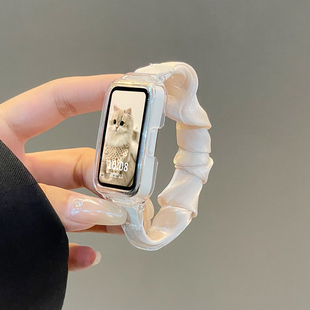 弹力发圈腕带荣耀9智能运动band6pro夏天女生替换带保护壳配件云顶创想 7法式 适用华为手环10 9表带band8