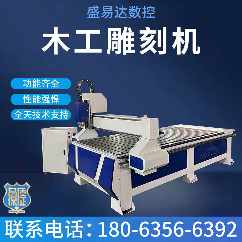 1325石材广告木工数控雕刻机亚克力全自动巡边台式墓碑寿材雕花机