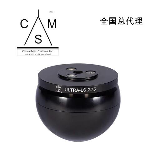 美国CMS机架Center Stage LS-2.75声学处理及科学化震系统