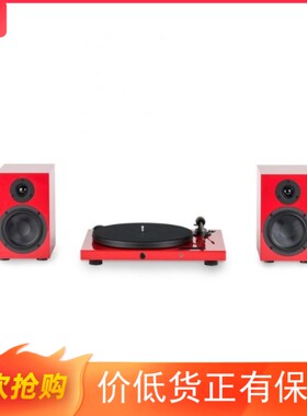 奥地利Pro-Ject宝碟黑胶唱盘机jukebox E复古电唱机+box5音箱套装