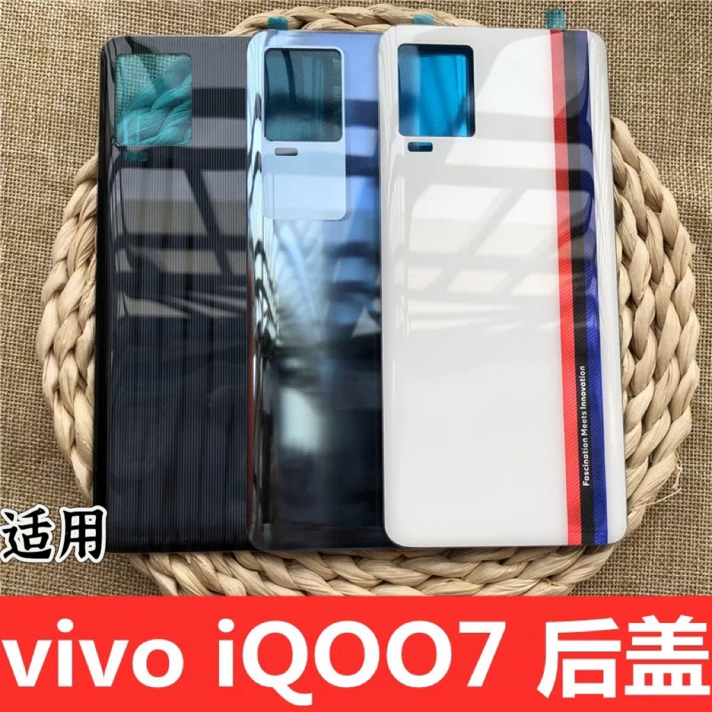 适用于玻璃后屏幕vivo后盖