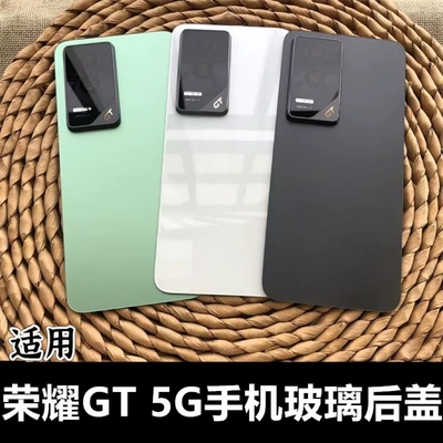 伯豪手机后盖荣耀GT玻璃