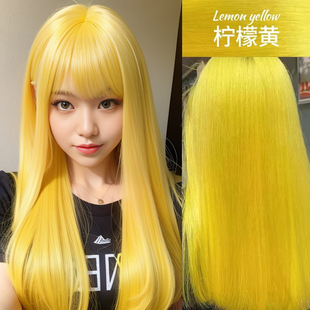 金黄色染发膏2023显白流行色自己在家染柠檬黄砂金黄染发剂男女潮