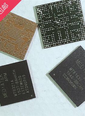 MET8321A MT8163V 芯片