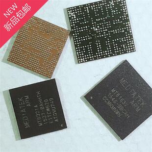 MET8321A MT8163V 芯片