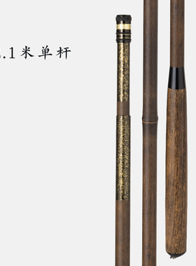 威宝莱天青抄网杆仿竹节碳素抄网竿超轻超硬捞鱼套装伸缩杆全套