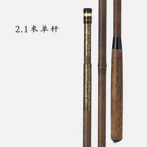 威宝莱天青抄网杆仿竹节碳素抄网竿超轻超硬捞鱼套装伸缩杆全套