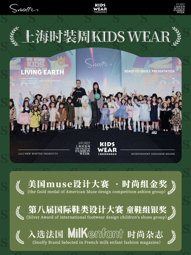 Martens, утепленные детские ботинки для принцессы, высокие сапоги