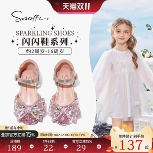 蝴蝶儿童闪亮小女孩软底单鞋 新款 2025夏季 斯纳菲女童水晶公主凉鞋