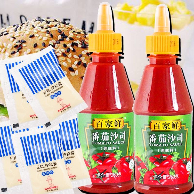 网友分享在meiguo.com的图片