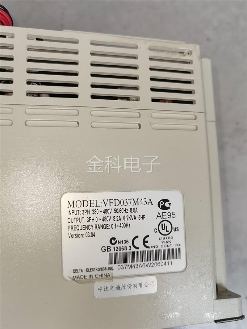 正品原装拆机变频器，VFD07M4A.7kw8议价