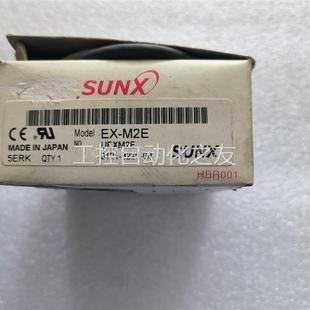 未使用议价议价 SUNX日本神视原装 传感器EX 正品 M2E 全新原装