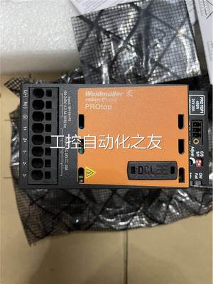 魏德米勒电源PRO480W24V20A2466议价