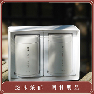 桂语山房2025年雨前龙井精选群体种梅家坞龙井茶绿茶春茶