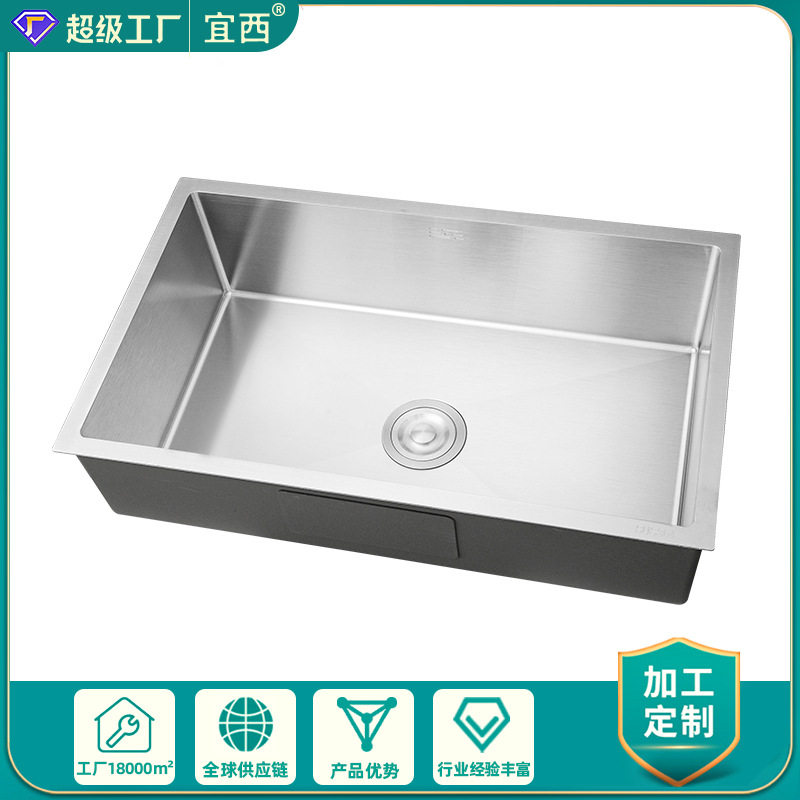 跨境水槽台下盆加厚SUS304不锈钢拉丝厨房洗菜盆手工大单槽洗碗池,家装主材,水槽下水器,淘宝优惠券,粉丝福利购,淘宝优惠卷