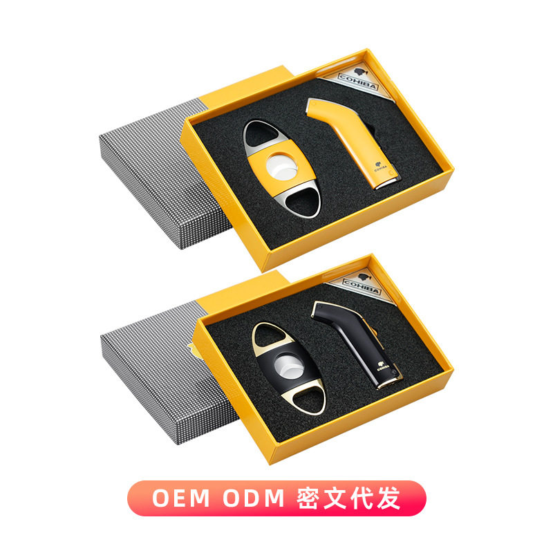 COHIBA高希霸雪茄剪打火机套装锋利双刃雪茄剪刀防风充气打火机