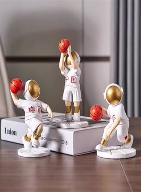 创意足球宇航员摆件书架家居客厅男生房间装饰品送儿童纪念品礼物