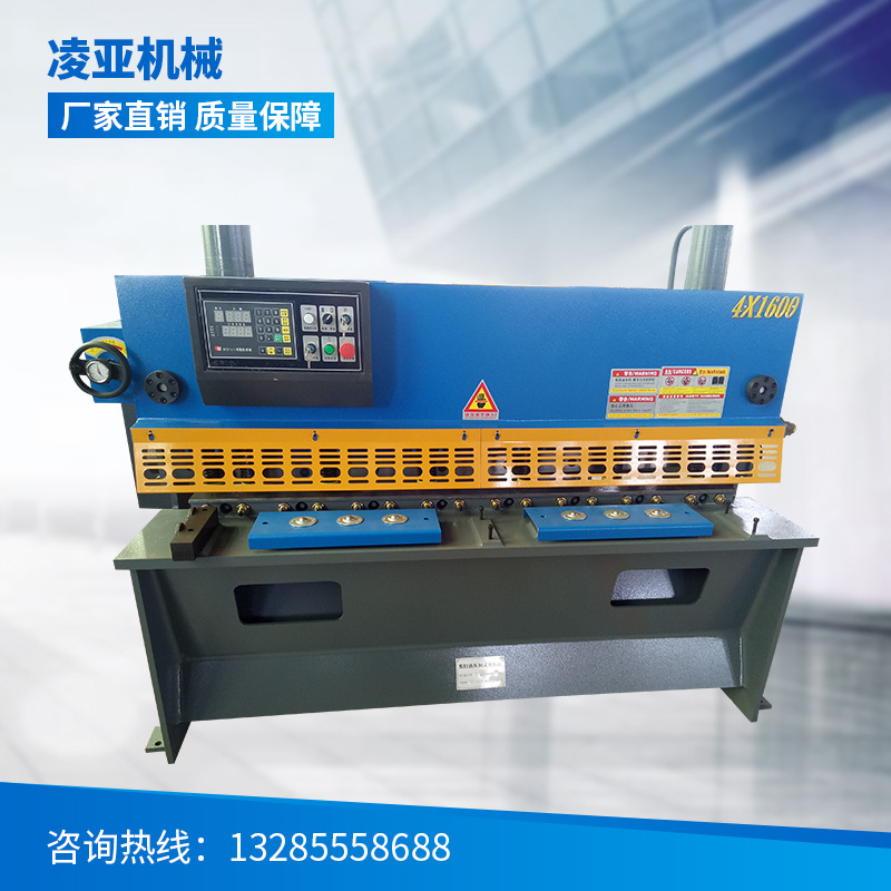 电动剪板机2*1300 厂家定制小型不锈钢金属切板机液压数控裁板机