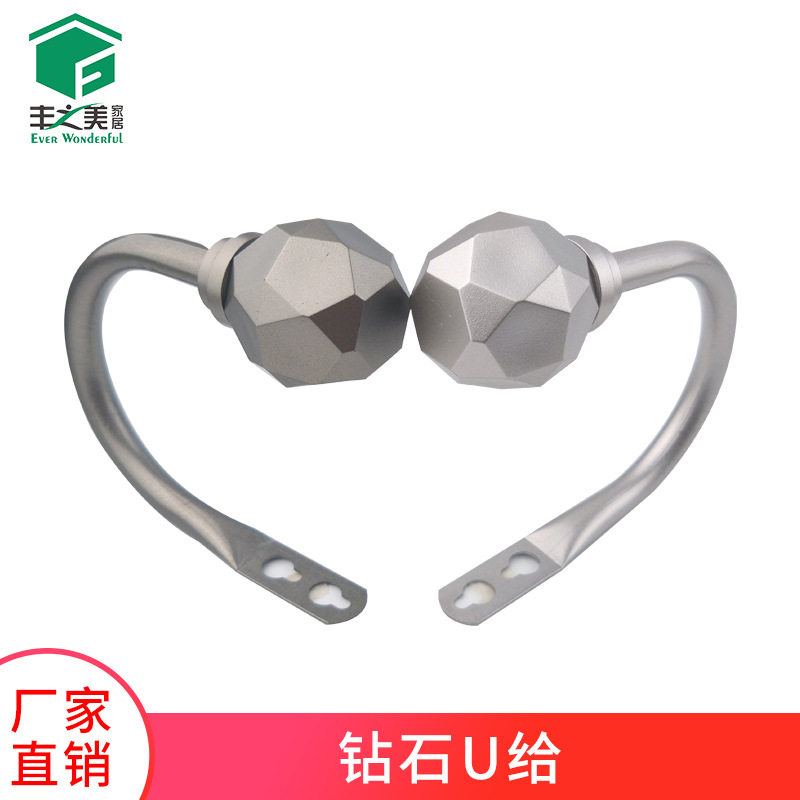 窗帘配件钻石U型挂钩绳扣现代简约跨境厂家铁制烤漆布帘绳钩绑带