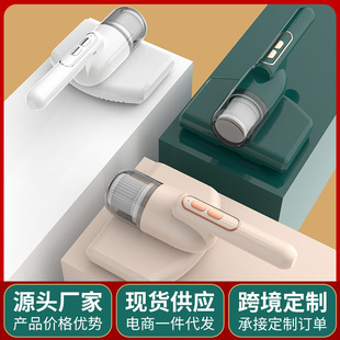 无线除螨仪便携大吸力吸尘器床上家用手持小型全自动除螨