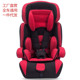 儿童汽车安全座椅宝宝车载坐椅汽车用9个月 12岁可折叠3c