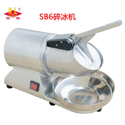 恒联商用SB3/6碎冰机 酒吧奶茶店刨冰机 刨冰沙机 冷冻食品