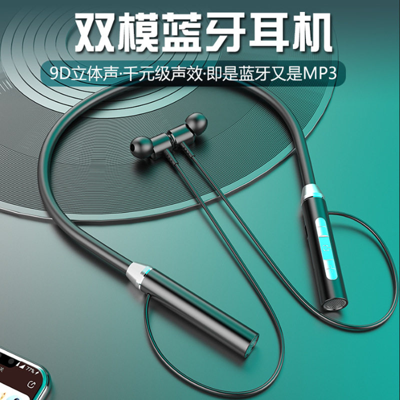 德国柏林之声官网正品外贸新款蓝专用耳机