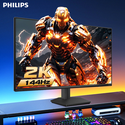 飞利浦EVNIA弈威24寸2K144Hz电竞显示器台式电脑屏24M2N2500NF