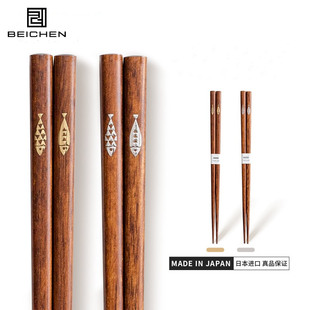 北辰099K 日本进口SUNLIFE手工木筷小鱼筷子情侣礼品木质餐具筷