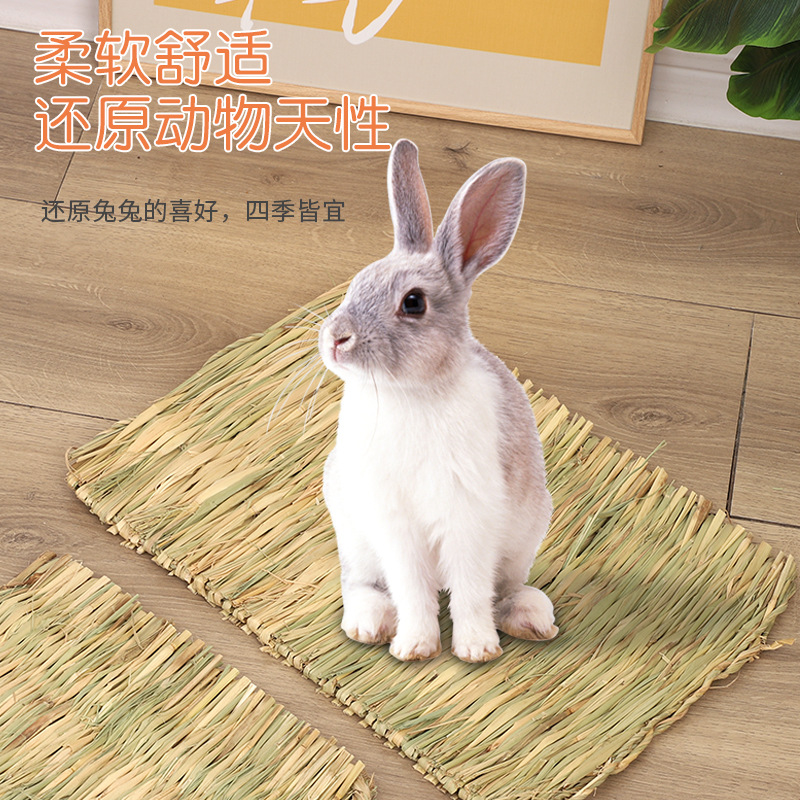 宠物草垫手工编织宠物床汇俊源