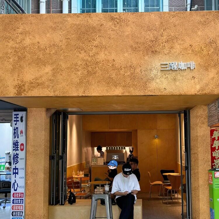 复古黄锈做旧漆仿生锈漆门头招牌铁板水性漆环保艺术涂料铁锈漆