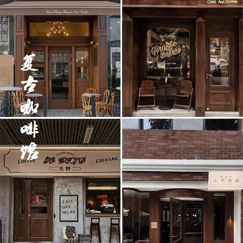 仿生锈漆铁锈漆工业风酒吧铁板做旧漆复古水性漆环保艺术涂料