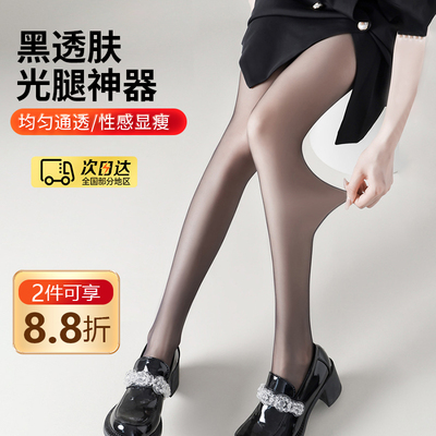 光腿神器正品打底裤裸感超自然女