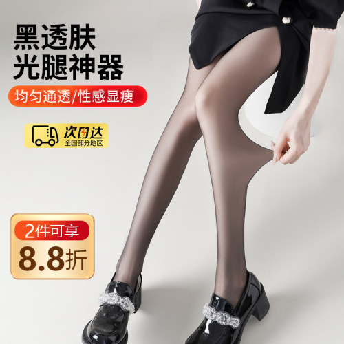 光腿神器正品打底裤裸感超自然女