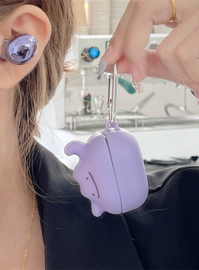 适用三星Samsung Galaxy Buds 2 pro无线蓝牙耳机壳保护套buds pro防摔硅胶卡通budslive紫色云朵搞怪buds2