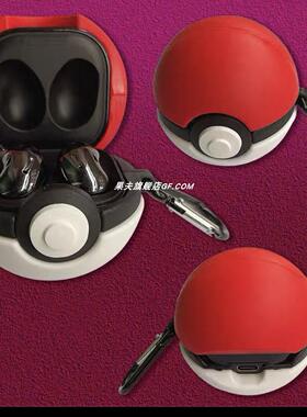 适用三星SAMSUG GalaxyBuds3pro无线蓝牙耳机保护套日韩卡通立体绿色精灵球buds3个性创意红色精灵球男女款潮